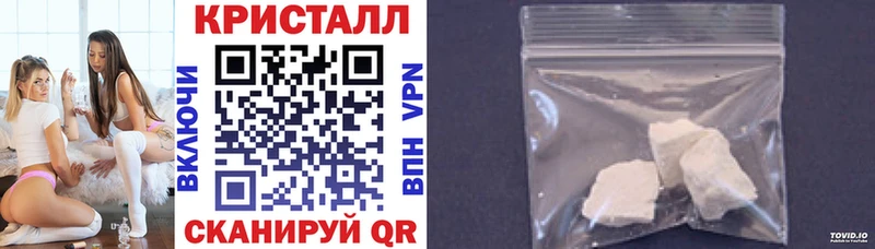 blacksprut ТОР  Теберда  АМФЕТАМИН 98% 