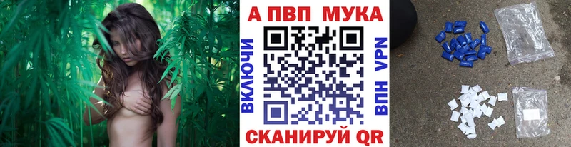 Alpha-PVP СК КРИС  Теберда 
