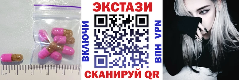 Ecstasy louis Vuitton Теберда