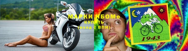 меф VHQ Балахна