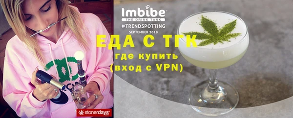 скорость Баксан