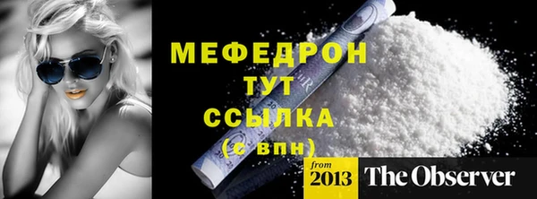 скорость Баксан