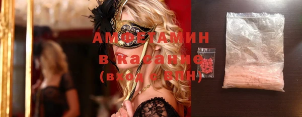 скорость Баксан