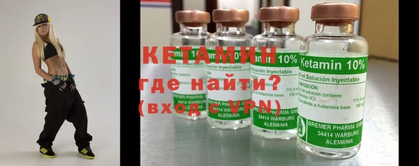 скорость Баксан