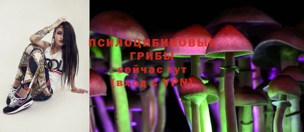 меф VHQ Балахна