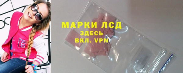 скорость Баксан