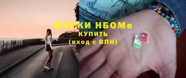 скорость Баксан