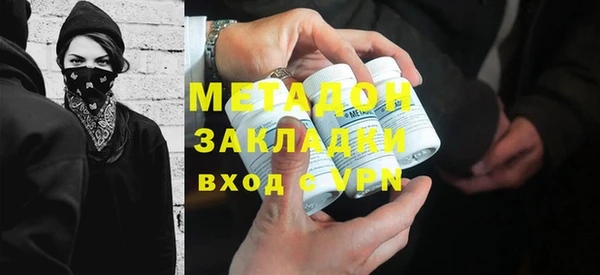 дурь Балабаново