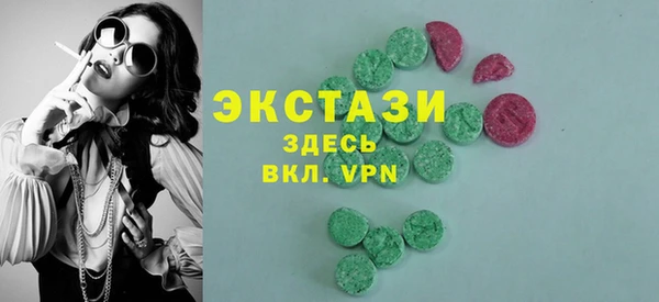 меф VHQ Балахна