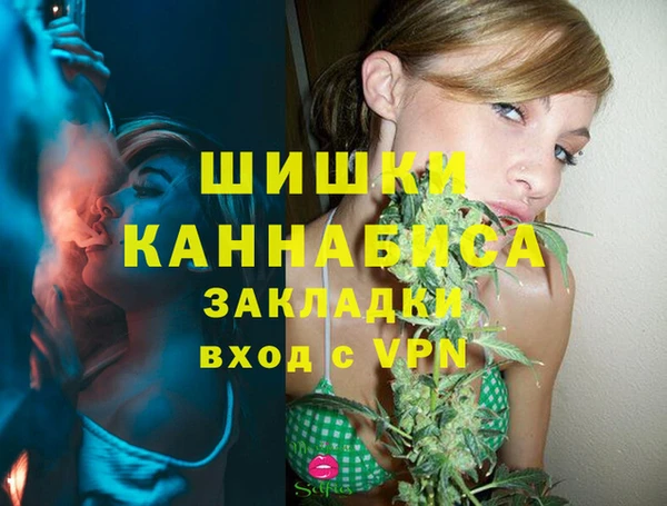 скорость Баксан