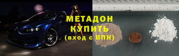 дурь Балабаново
