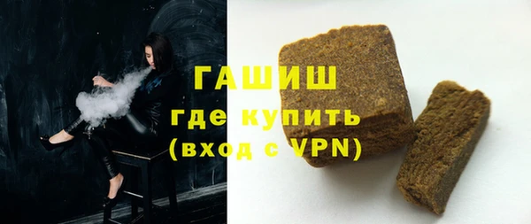 меф VHQ Балахна