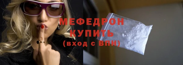 скорость Баксан