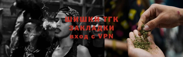 скорость Баксан