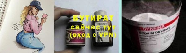 скорость Баксан