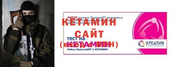 скорость Баксан