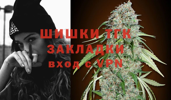 меф VHQ Балахна