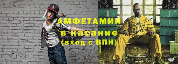 скорость Баксан