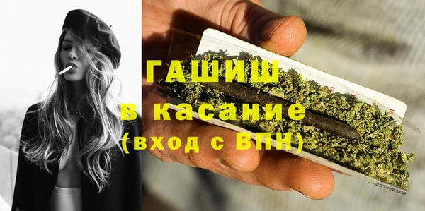 меф VHQ Балахна
