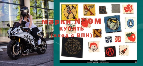 меф VHQ Балахна