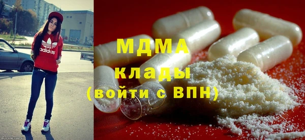 меф VHQ Балахна