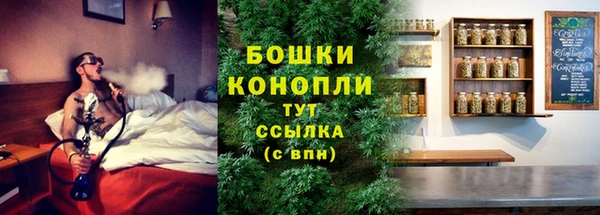 дурь Балабаново