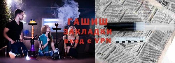 дурь Балабаново