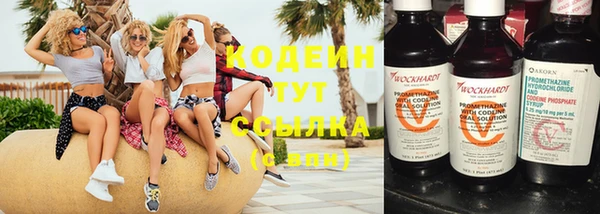 дурь Балабаново