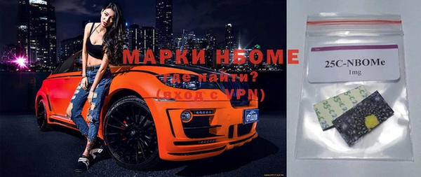 скорость Баксан