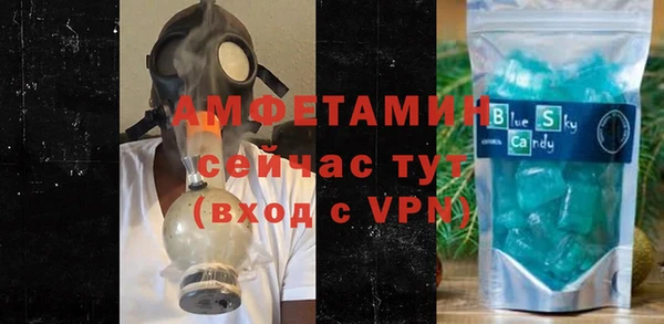 дурь Балабаново