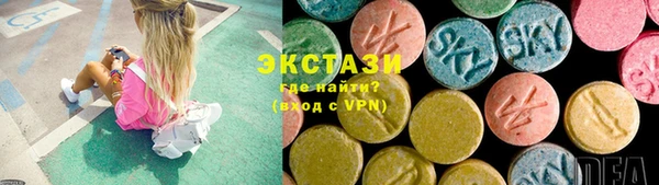 меф VHQ Балахна