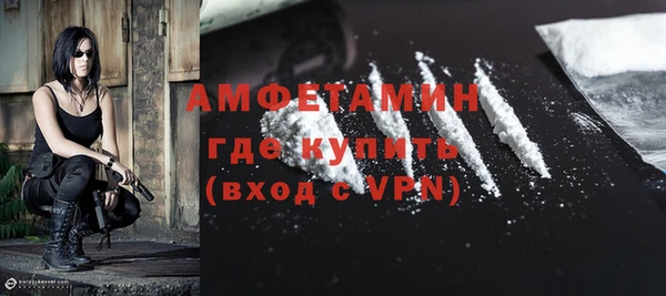меф VHQ Балахна