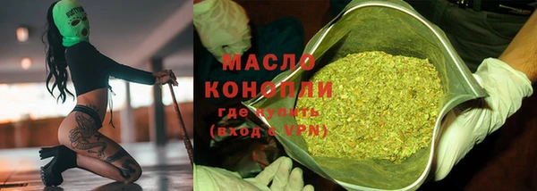 скорость Баксан