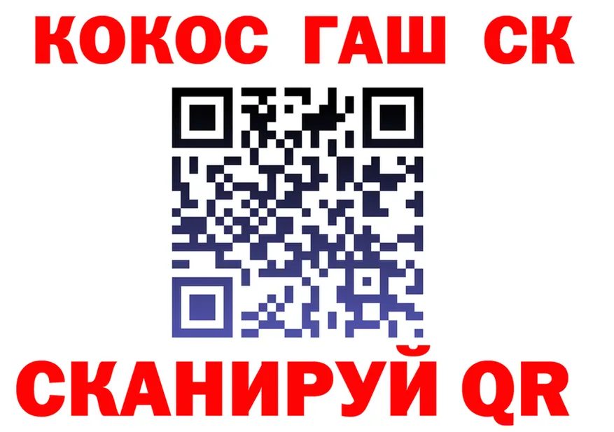 ТГК Wax зеркало маркетплейс OMG Теберда