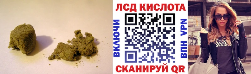 Лсд 25 экстази ecstasy kraken онион Теберда