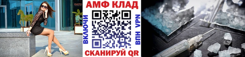 Первитин мет  Теберда 