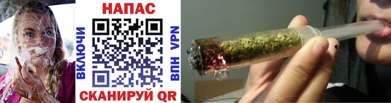Канабис White Widow Теберда